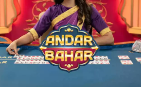 Andar Bahar